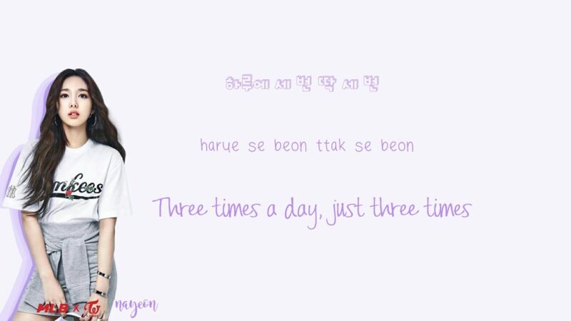 Three Times A Day 하루에 세번 Twice Testo Della Canzone