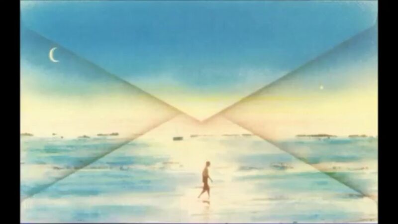 Where Do You Think You're Going Scan Vf wikitesti.com