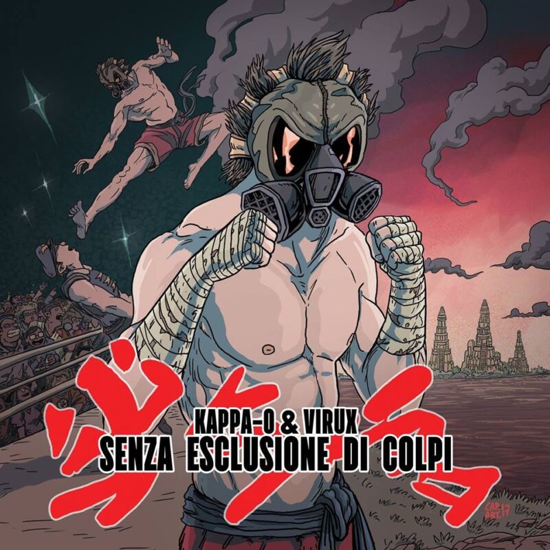 Colpi Proibiti Virux Feat KappaO Testo della canzone
