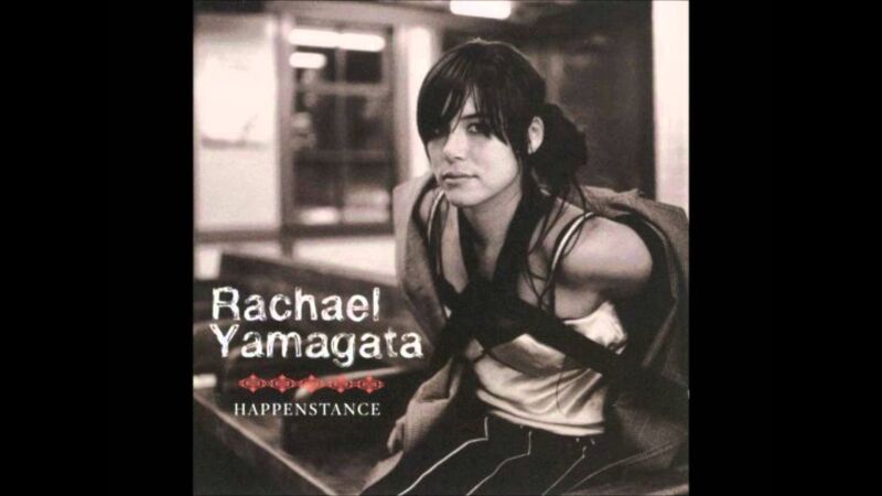 Devastate Me - Rachael Yamagata Testo della canzone