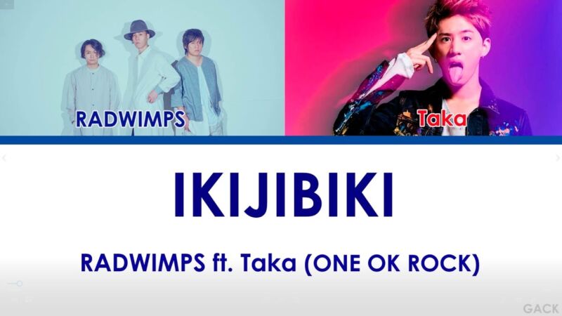 Radwimps Archivi Wikitesti